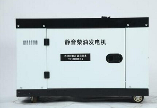崇州科克12kw小型柴油发电机组