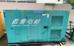 崇州通州四建大波纹箱定制案例